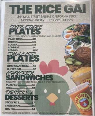 Menu photo 1 The Rice Gai Salinas, CA Menu photo 1 The Rice Gai Salinas, CA