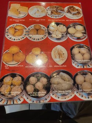 Menu photo 1 Thien Hoang Restaurant Portland, OR Menu photo 1 Thien Hoang Restaurant Portland, OR