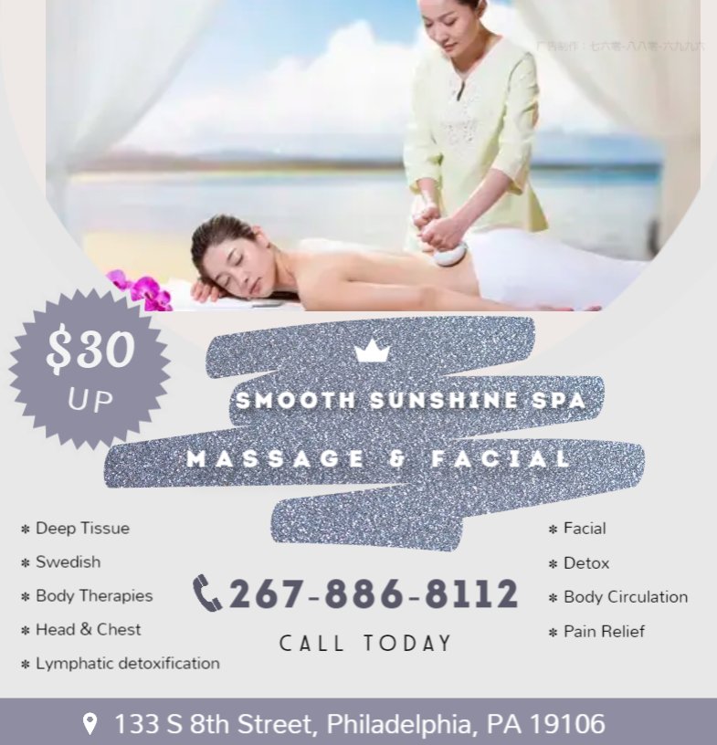 Smooth Sunshine Spa Logo
