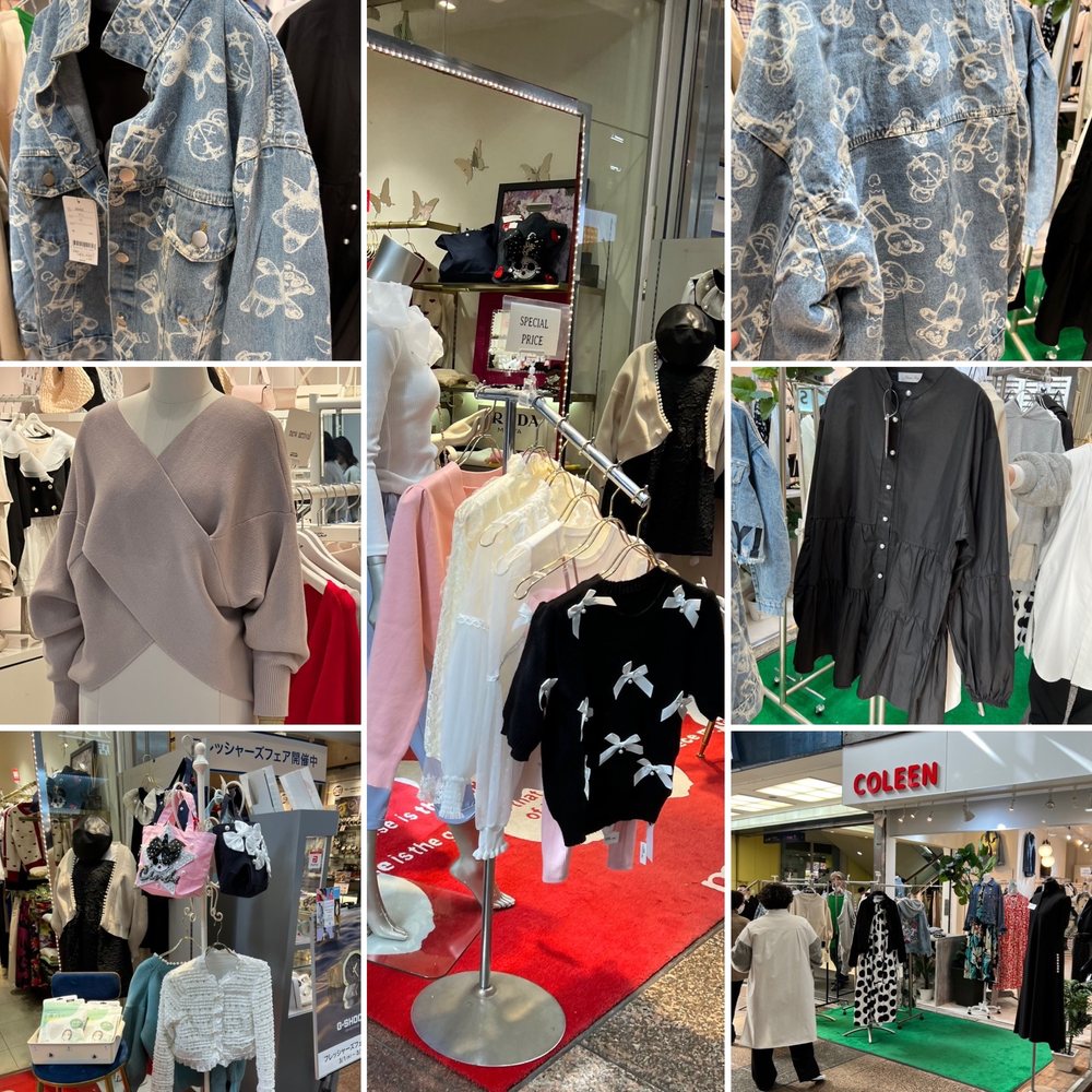 SANNOMIYA SAN CENTER PLAZA