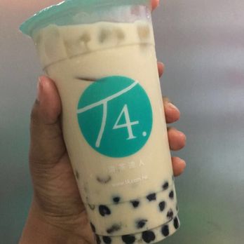 T4 - The Panda! - Coffee & Tea Near Me - San Pablo, California T4 - The Panda! - Coffee & Tea Near Me - San Pablo, California