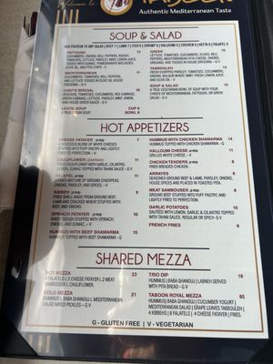 Menu photo 3 Taboon Mediterranean Long Beach, CA