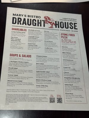 Menu photo 2 Mary's Bistro Draught House Mackinac Island, MI Menu photo 2 Mary's Bistro Draught House Mackinac Island, MI