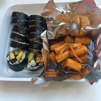 Sso Yummy - Korean Near Me - Calgary, Alberta Sso Yummy - Korean Near Me - Calgary, Alberta