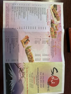 Menu photo 4 Sushi Sake Saint Louis, MO