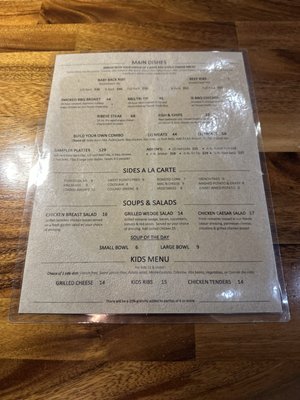 Menu photo 3 Steve's BBQ Whittier, CA Menu photo 3 Steve's BBQ Whittier, CA