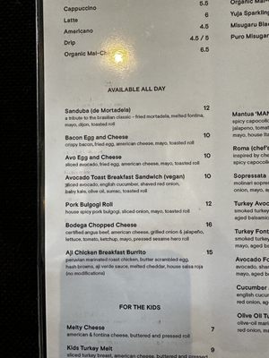 Menu photo 4 Bodega Park Los Angeles, CA