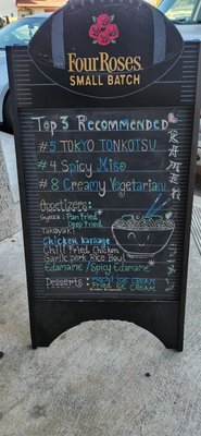 Menu photo 6 RamenKoko Highland, CA