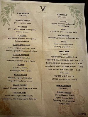 Menu photo 5 Vitello's Restaurant Studio City, CA