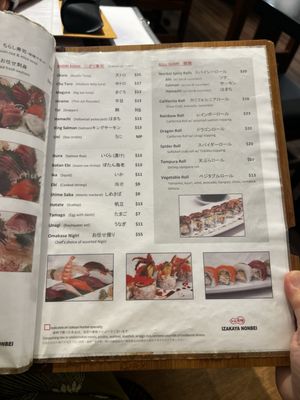 Menu photo 2 Izakaya Nonbei Honolulu, HI Menu photo 2 Izakaya Nonbei Honolulu, HI