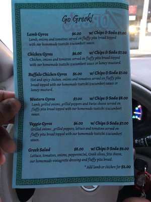 Menu photo 3 Zorba's Gyros Anchorage, AK
