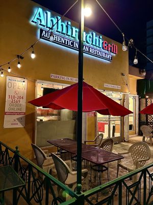 Abhiruchi Grill Indian Restaurant by null