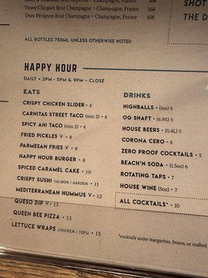 Menu photo 4 CRAFT Beer Market English Bay Vancouver, BC Menu photo 4 CRAFT Beer Market English Bay Vancouver, BC