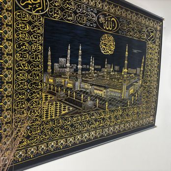 Masjid Manhattan - A beautiful artwork! - Mosques Near Me - New York, New York Masjid Manhattan - A beautiful artwork! - Mosques Near Me - New York, New York