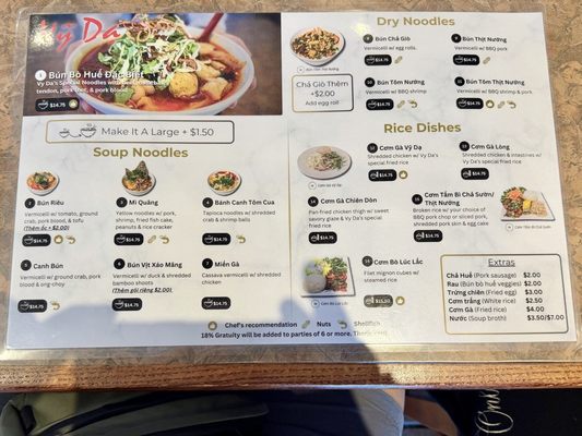 Menu photo 4 Quan Vy Da Westminster, CA Menu photo 4 Quan Vy Da Westminster, CA