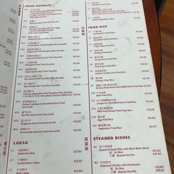 BBQ king - Menu Aug 2025 - Chinese Near Me - Auckland, AUK BBQ king - Menu Aug 2025 - Chinese Near Me - Auckland, AUK