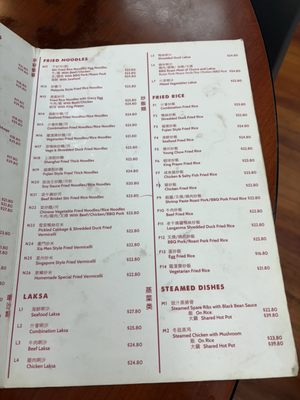 Menu photo 3 BBQ king Auckland, AUK Menu photo 3 BBQ king Auckland, AUK