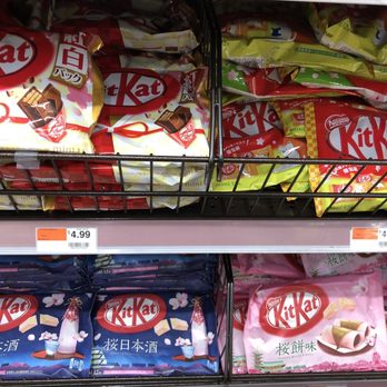 Great Wall Supermarket - Kit Kat's - International Grocery Near Me - Houston, Texas