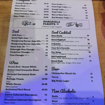 Jilli - Korean Near Me - San Francisco, California