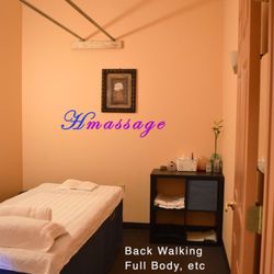 H Foot Massage - Full body Massage Back Massage