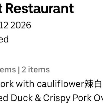 Do Eat Restaurant - Chinese Near Me - San Francisco, California Do Eat Restaurant - Chinese Near Me - San Francisco, California