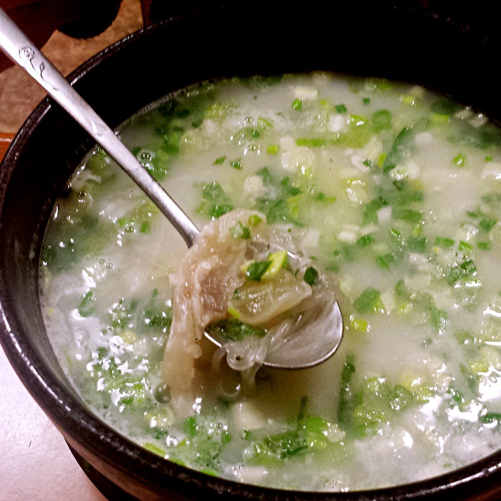 Babo Jumak - Beef marrow soup. - Korean Near Me - Mesa, Arizona Babo Jumak - Beef marrow soup. - Korean Near Me - Mesa, Arizona
