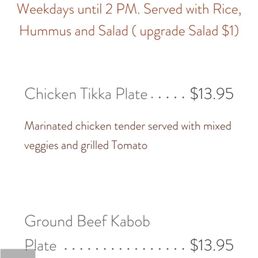 Website menu that he said is wrong Website menu that he said is wrong
