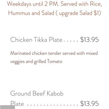 Happy Time Mediterranean Restaurant - Website menu that he said is wrong - Middle Eastern Near Me - El Cajon, California Happy Time Mediterranean Restaurant - Website menu that he said is wrong - Middle Eastern Near Me - El Cajon, California