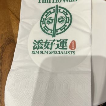 Tim Ho Wan - Napkin - Dim Sum Near Me - Honolulu, Hawaii