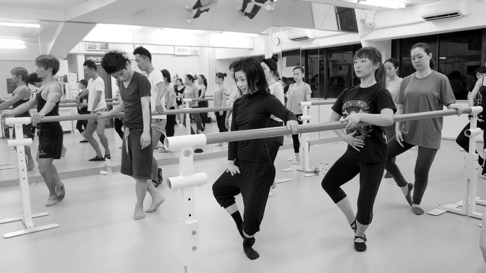 Ballet and Stretch Class with Kana