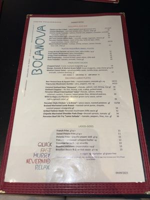 Menu photo 4 Bocanova Oakland, CA