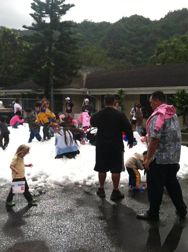 Queen Emma Preschool - childcare center in Honolulu, HI