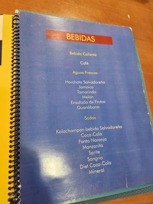 Menu photo 2 Glady's Restaurante Salvadoreño Mesa, AZ Menu photo 2 Glady's Restaurante Salvadoreño Mesa, AZ