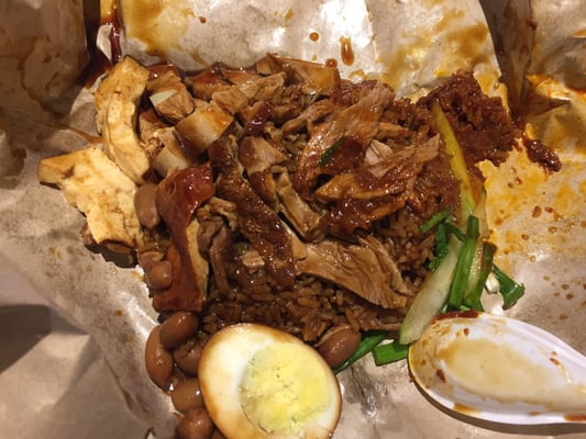 Chuan Kee Boneless Braised Duck by null