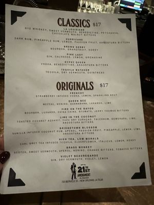 Menu photo 2 21st Amendment at La Louisiane New Orleans, LA