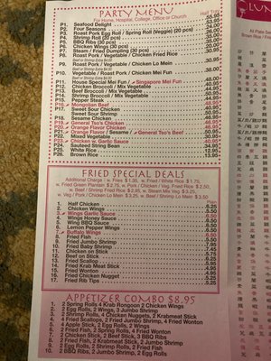 Menu photo 4 China King White Plains, NY