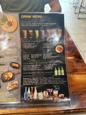 Menu photo 4 Pho Kitchen Rogers, AR Menu photo 4 Pho Kitchen Rogers, AR