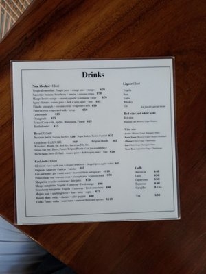 Menu photo 1 Tatema La Peñita de Jaltemba, NAY