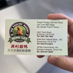 Hing Lee Poultry Market