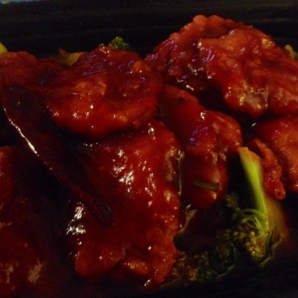 Veggie Fun - General Tso's soy protein. - Vegan Near Me - Providence, Rhode Island Veggie Fun - General Tso's soy protein. - Vegan Near Me - Providence, Rhode Island