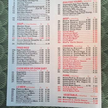 China One - Menu page 1 - Chinese Near Me - Mustang, Oklahoma