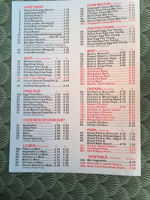 Menu photo 3 China One Mustang, OK