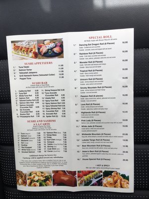 Menu photo 7 Asia House Highlands, NC Menu photo 7 Asia House Highlands, NC