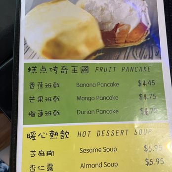 Fresh Legend - Desserts Near Me - Vancouver, British Columbia