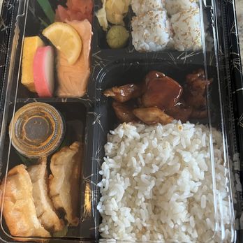 Ichiban - Bento - virtually all rice - Japanese Near Me - San Diego, California Ichiban - Bento - virtually all rice - Japanese Near Me - San Diego, California