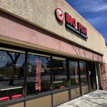 Big Fish Chinese Cafe - Outside - Chinese Near Me - San Jose, California Big Fish Chinese Cafe - Outside - Chinese Near Me - San Jose, California