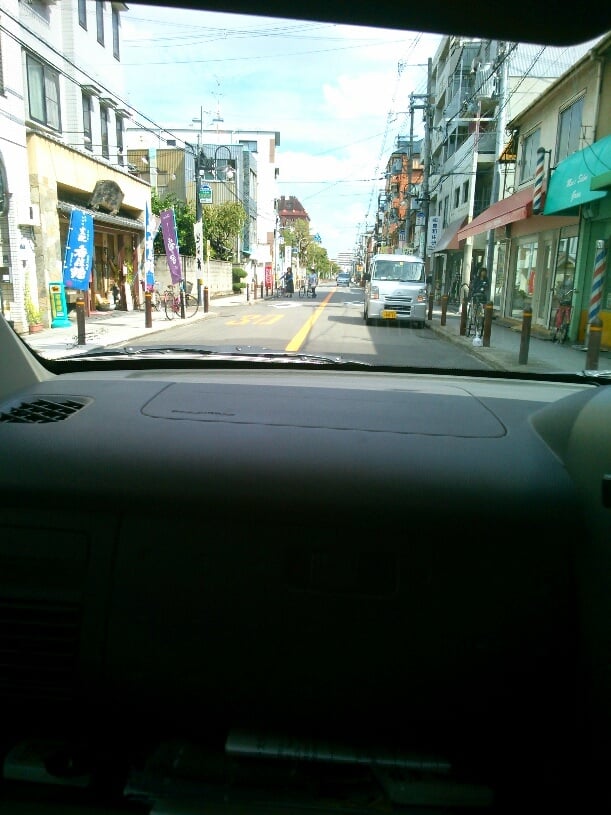 Inoue liquor store