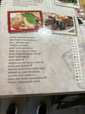 Menu photo 3 Century Dragon Burbank, CA