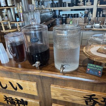 Koushinryou - Dessert Room - We were offered Water and Mugi-Cha tea. - Japanese Curry Near Me - Jacksonville, Florida Koushinryou - Dessert Room - We were offered Water and Mugi-Cha tea. - Japanese Curry Near Me - Jacksonville, Florida
