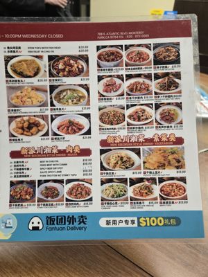 Menu photo 4 Chef Fu Monterey Park, CA